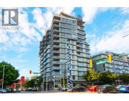 607 89 W 2ND AVENUE, Vancouver, British Columbia