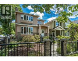 2304 GARDEN DRIVE, Vancouver, British Columbia