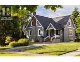 725 FIFTH STREET, New Westminster, British Columbia