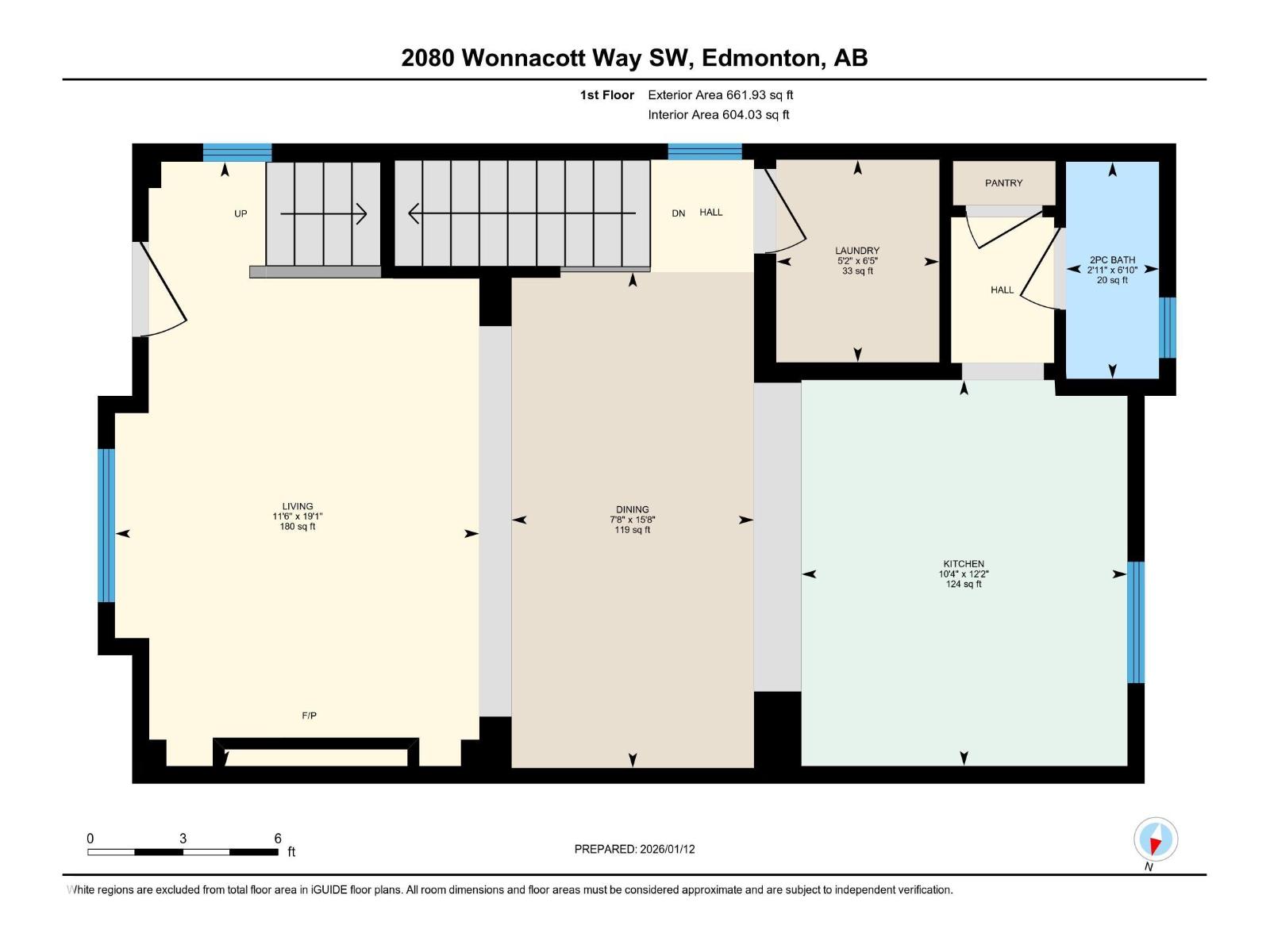 2080 Wonnacott Wy Sw, Edmonton, Alberta  T6X 2V7 - Photo 47 - E4502075