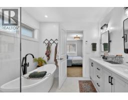 434 Still Pond Place, Kelowna, British Columbia  V1V 2V4 - Photo 5 - 10384164