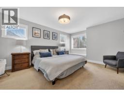 434 Still Pond Place, Kelowna, British Columbia  V1V 2V4 - Photo 4 - 10384164
