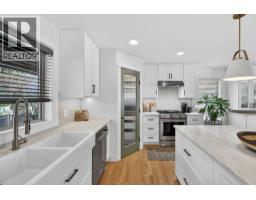 434 Still Pond Place, Kelowna, British Columbia  V1V 2V4 - Photo 18 - 10384164