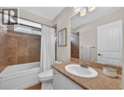 434 Still Pond Place, Kelowna, British Columbia  V1V 2V4 - Photo 32 - 10384164