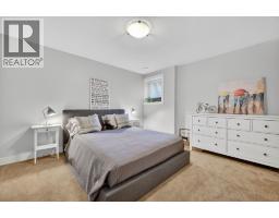 434 Still Pond Place, Kelowna, British Columbia  V1V 2V4 - Photo 35 - 10384164