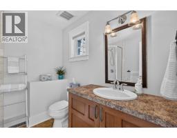 440 Hobson Crescent, Kelowna, British Columbia  V1W 1Y5 - Photo 65 - 10392097