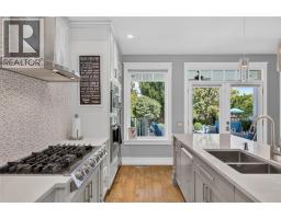 440 Hobson Crescent, Kelowna, British Columbia  V1W 1Y5 - Photo 19 - 10392097
