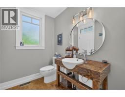 440 Hobson Crescent, Kelowna, British Columbia  V1W 1Y5 - Photo 38 - 10392097
