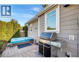 440 Hobson Crescent, Kelowna, British Columbia  V1W 1Y5 - Photo 31 - 10392097