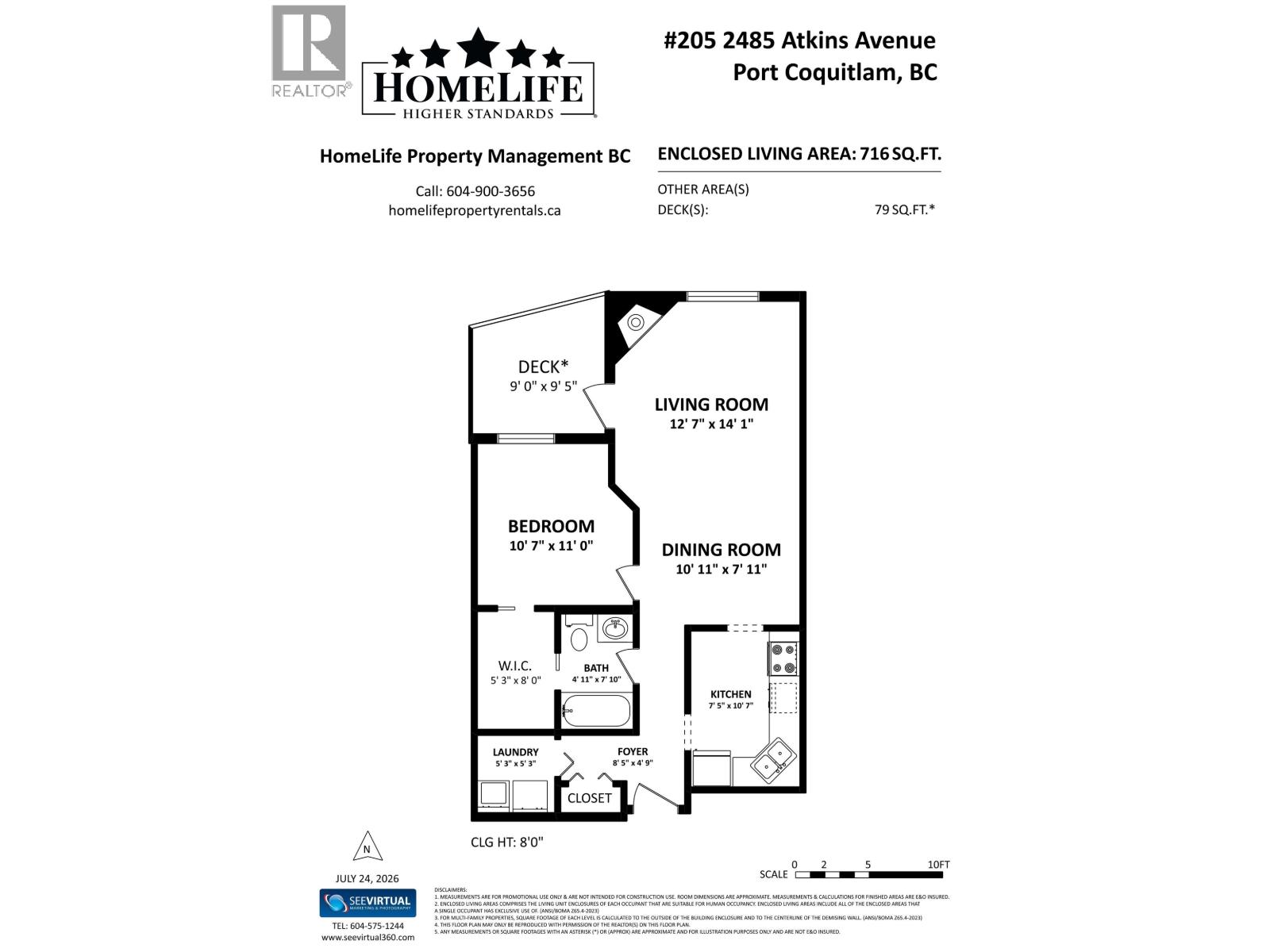 205 2485 Atkins Avenue, Port Coquitlam, British Columbia  V3C 1Z1 - Photo 25 - R3151268