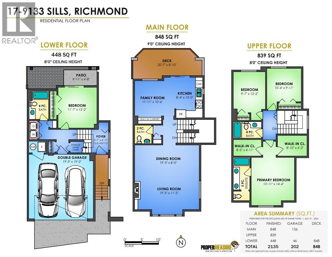 17 9133 Sill Avenue, Richmond, British Columbia  V6Y 4H6 - Photo 37 - R3152491