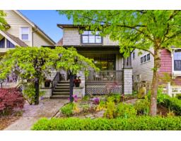 9352 SINGH STREET, Langley, British Columbia