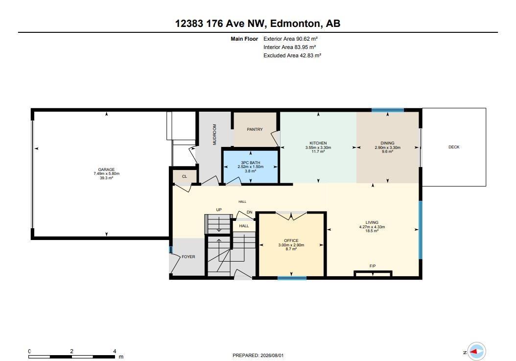 12383 176 Av Nw, Edmonton, Alberta  T5X 0L3 - Photo 61 - E4502081