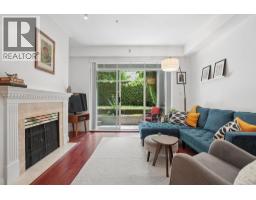 116 5835 HAMPTON PLACE, Vancouver, British Columbia