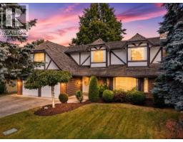 4237 CANDLEWOOD DRIVE, Richmond, British Columbia