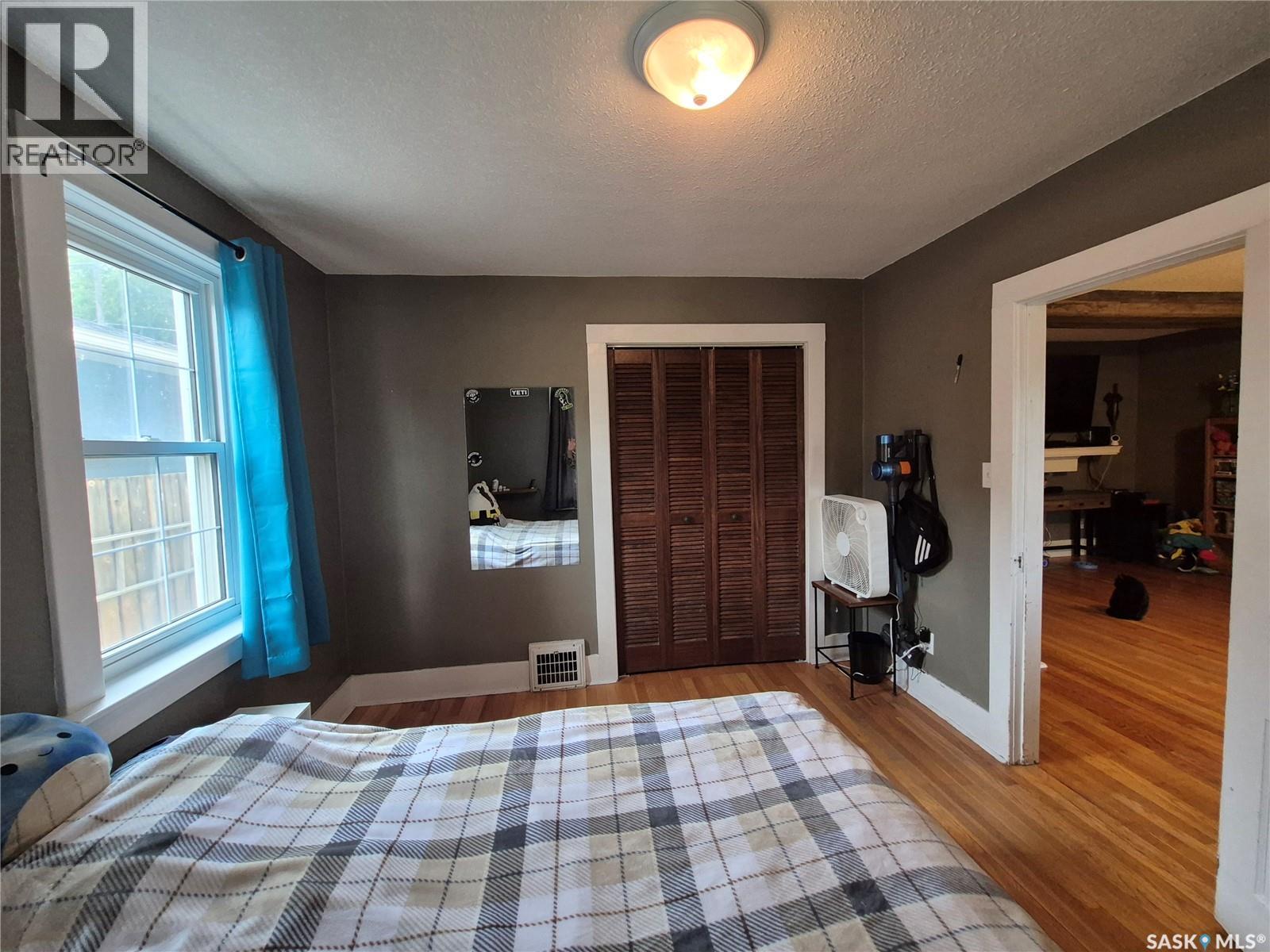 476 9th Avenue NE, Swift Current, Saskatchewan  S9H 2R4 - Photo 18 - SK040916