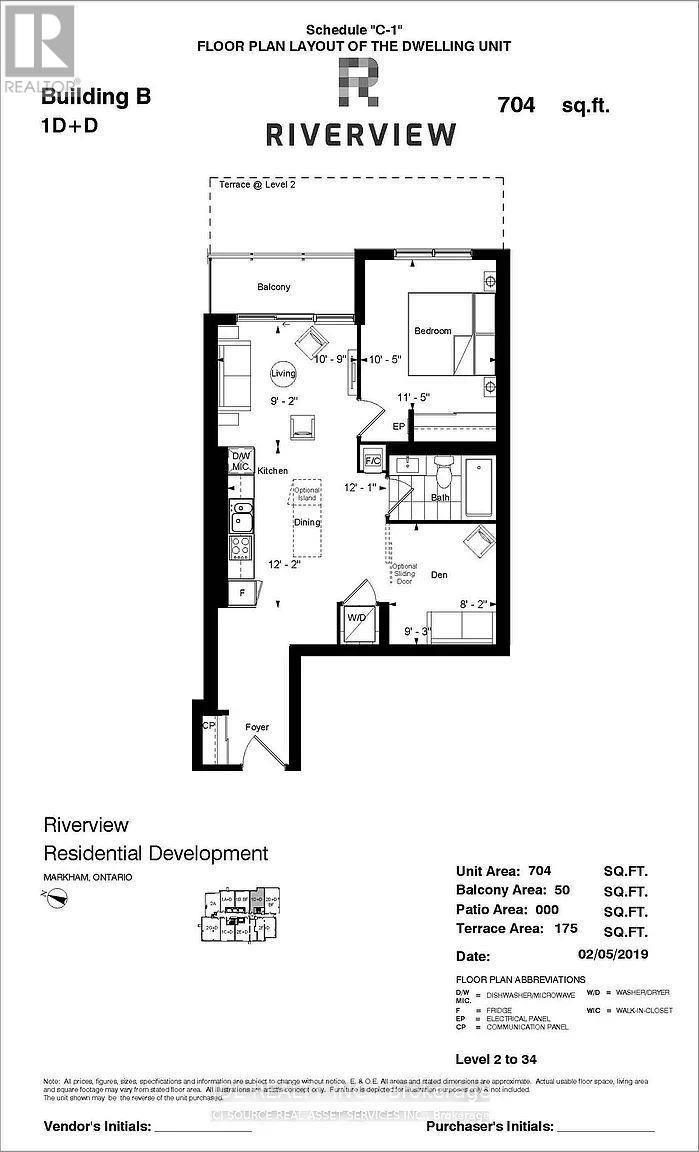 2602 - 18 Water Walk Drive, Markham, Ontario  L3R 6L5 - Photo 3 - N13637420