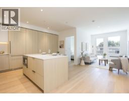 407 2471 ST. GEORGE STREET, Vancouver, British Columbia