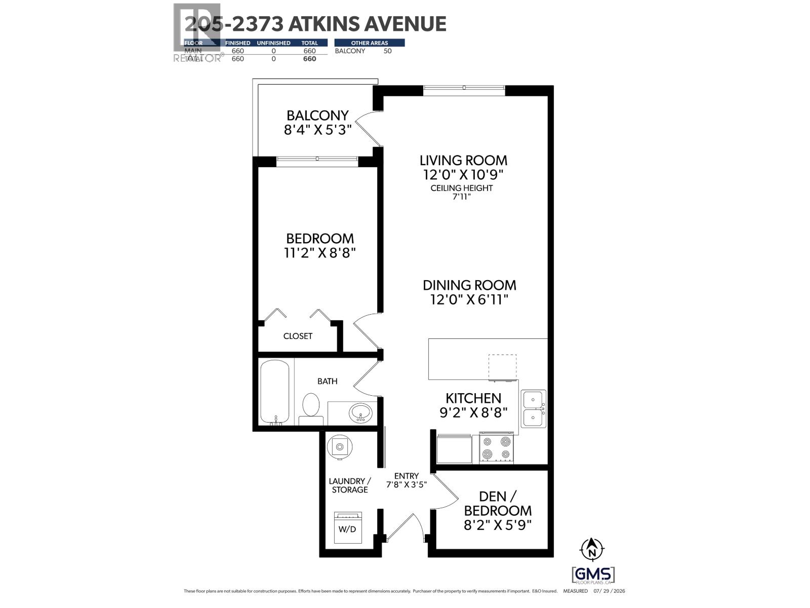 205 2373 Atkins Avenue, Port Coquitlam, British Columbia  V3C 1Y7 - Photo 3 - R3152602