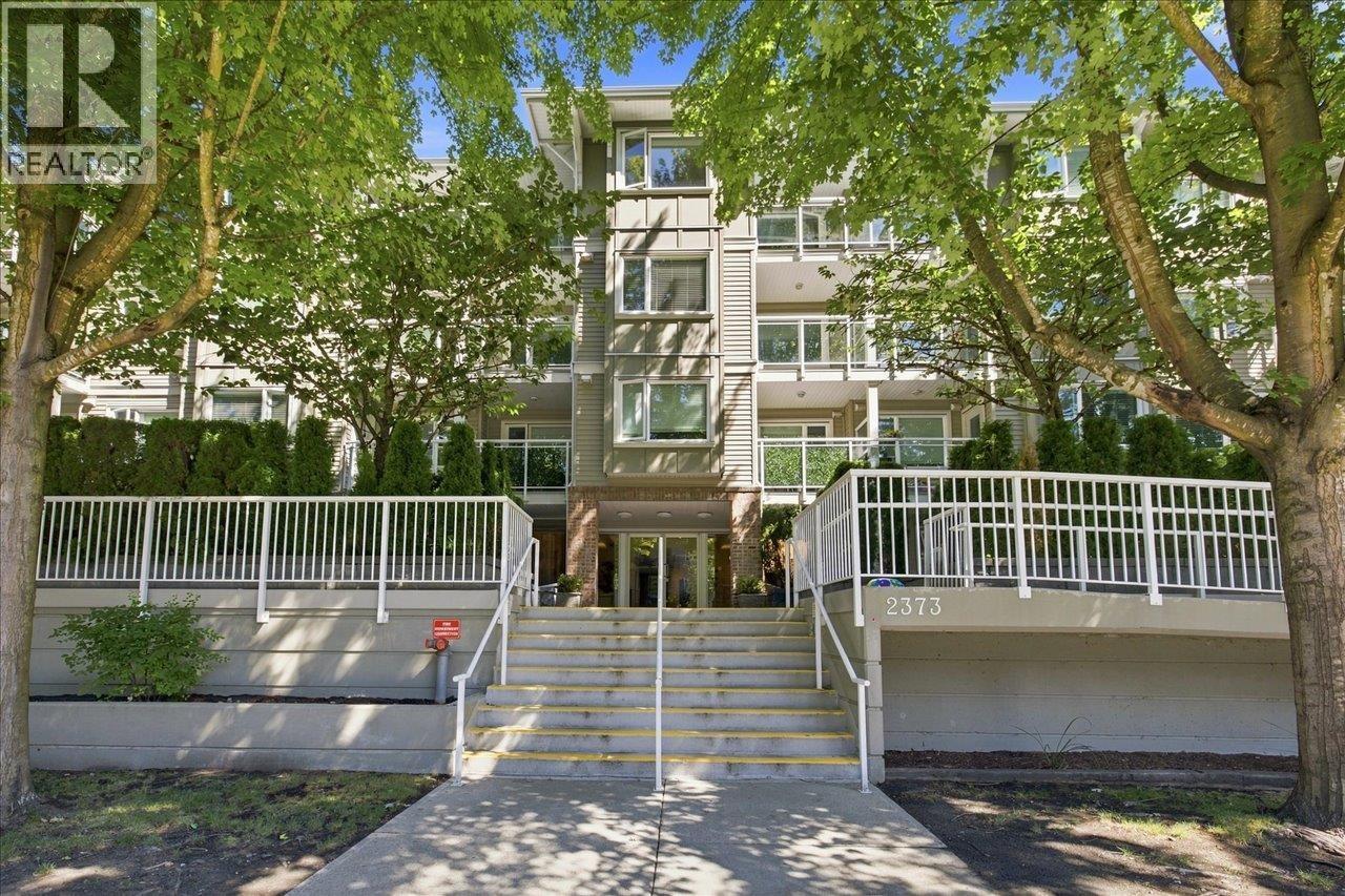 205 2373 Atkins Avenue, Port Coquitlam, British Columbia  V3C 1Y7 - Photo 31 - R3152602