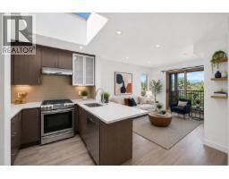 401 688 E 16TH AVENUE, Vancouver, British Columbia