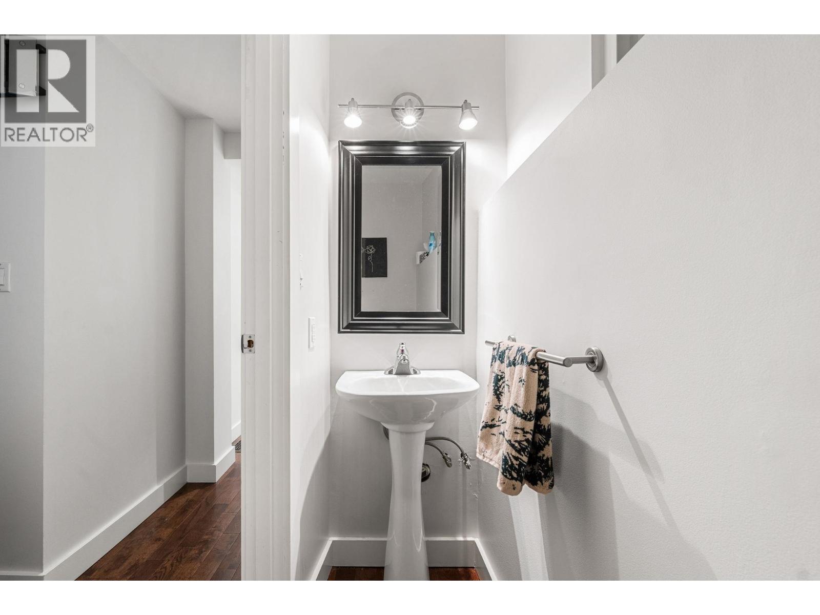 2086 Rivergrove Place, North Vancouver, British Columbia  V7H 2L4 - Photo 21 - R3152636