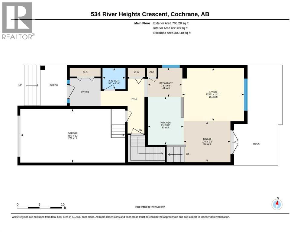 534 River Heights Crescent, Cochrane, Alberta  T4C 0T8 - Photo 49 - A2307952