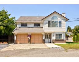7755 ALDER STREET, Mission, British Columbia
