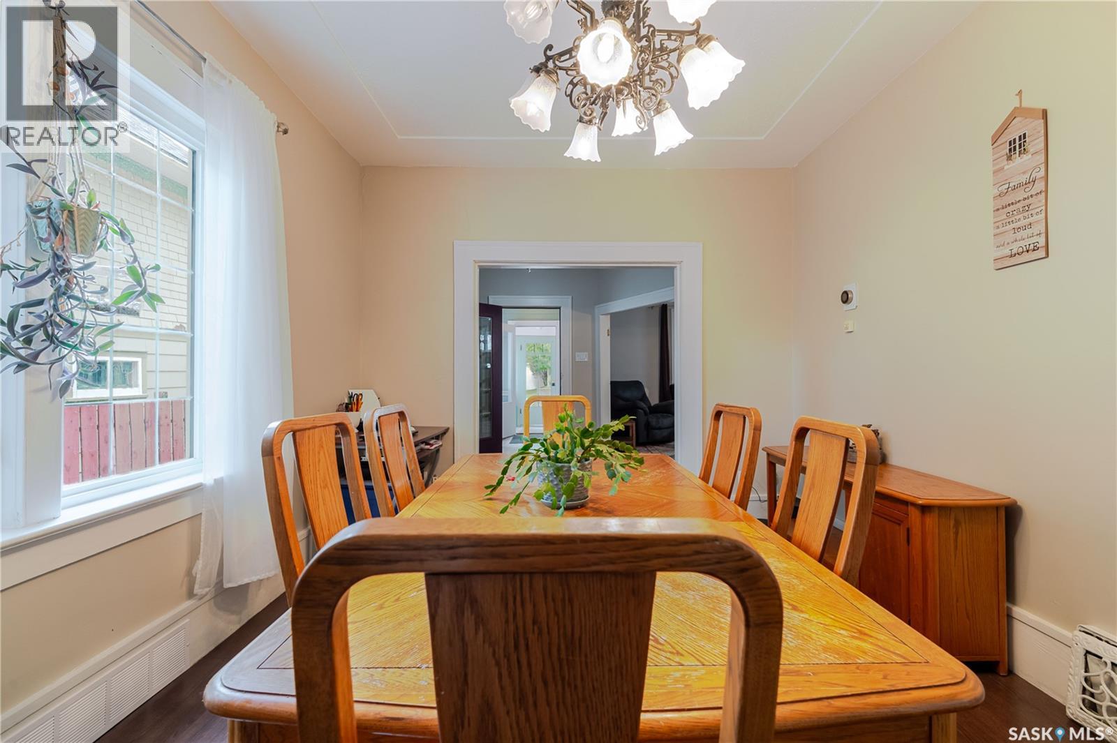 1041 2nd Avenue Nw, Moose Jaw, Saskatchewan  S6H 3R3 - Photo 19 - SK044534