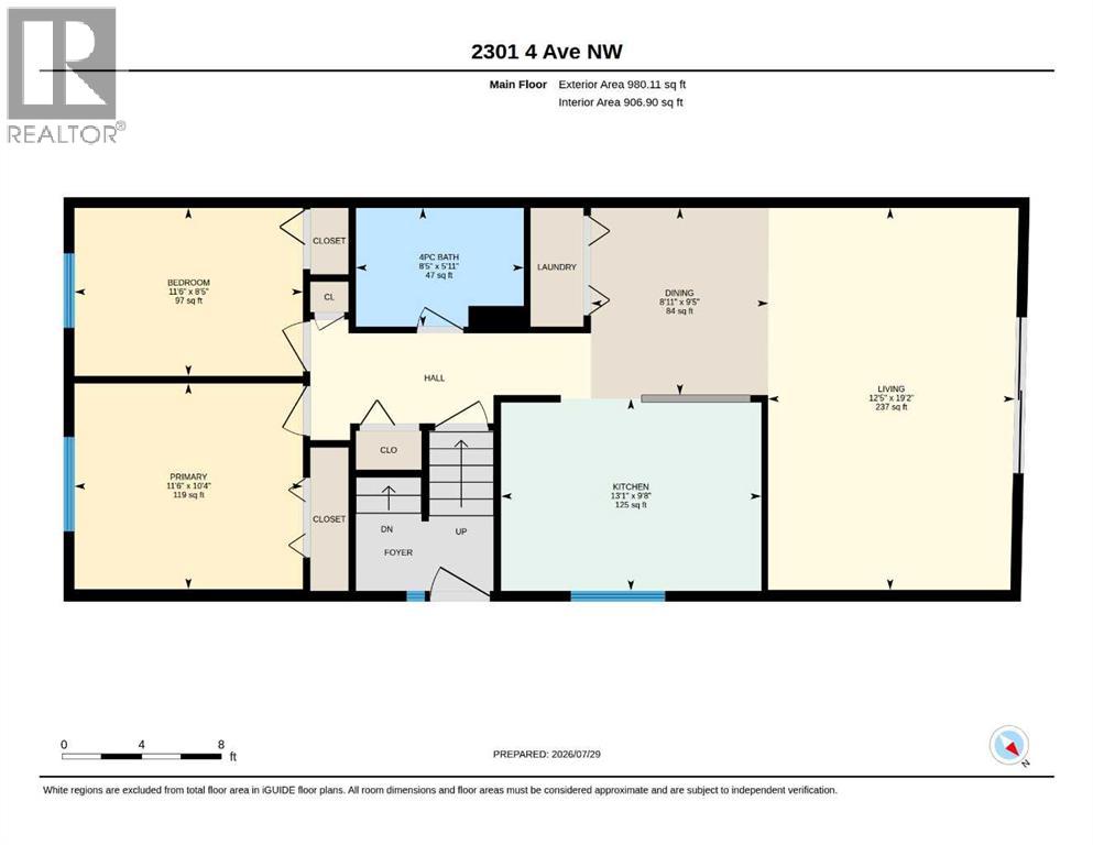 2301 4 Avenue NW, Calgary, Alberta  T2N 0P1 - Photo 49 - A2332462