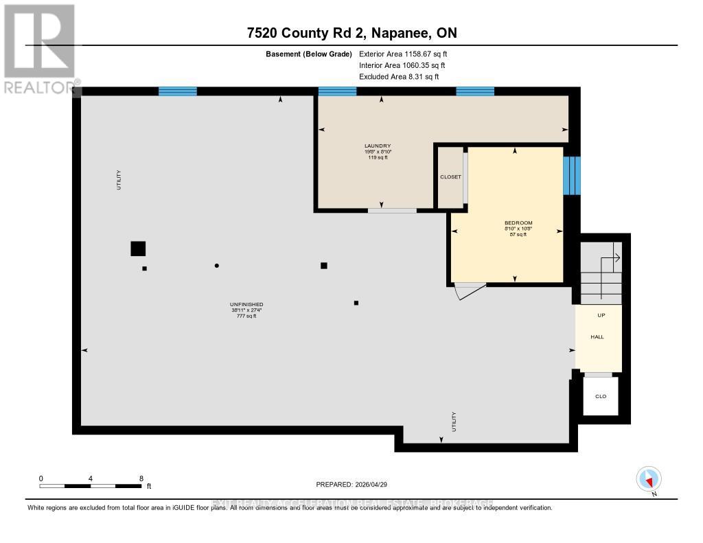 7520 County Road 2 E, Greater Napanee, Ontario  K7R 3K6 - Photo 44 - X13637562