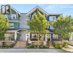 3 6491 PRINCESS LANE, Richmond, British Columbia