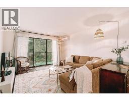 302 620 EIGHTH AVENUE, New Westminster, British Columbia