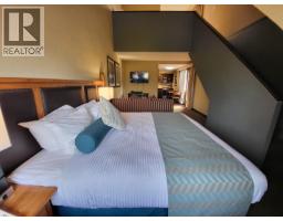 220 4220 GATEWAY DRIVE, Whistler, British Columbia