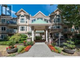 107 2231 WELCHER AVENUE, Port Coquitlam, British Columbia