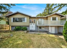 8531 116A STREET, Delta, British Columbia