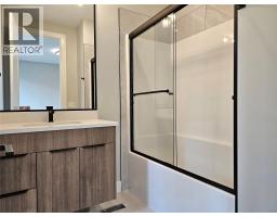 757 Barnaby Road Unit# 3, Kelowna, British Columbia  V1W 4N9 - Photo 20 - 10364188