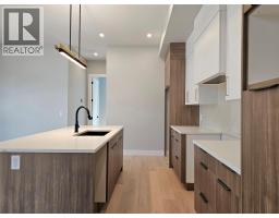 757 Barnaby Road Unit# 3, Kelowna, British Columbia  V1W 4N9 - Photo 8 - 10364188