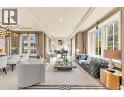 6963 FREMLIN STREET, Vancouver, British Columbia