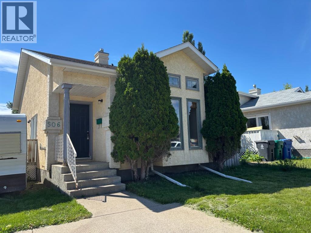 506 Columbia Boulevard W, Lethbridge, Alberta  t1k 6t2 - Photo 3 - A2294818