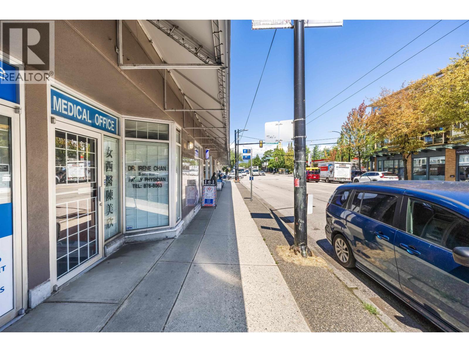 4123 Fraser Street, Vancouver, British Columbia  V5V 4E9 - Photo 4 - C8080948