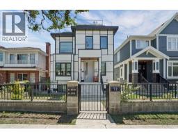 72 E 57TH AVENUE, Vancouver, British Columbia