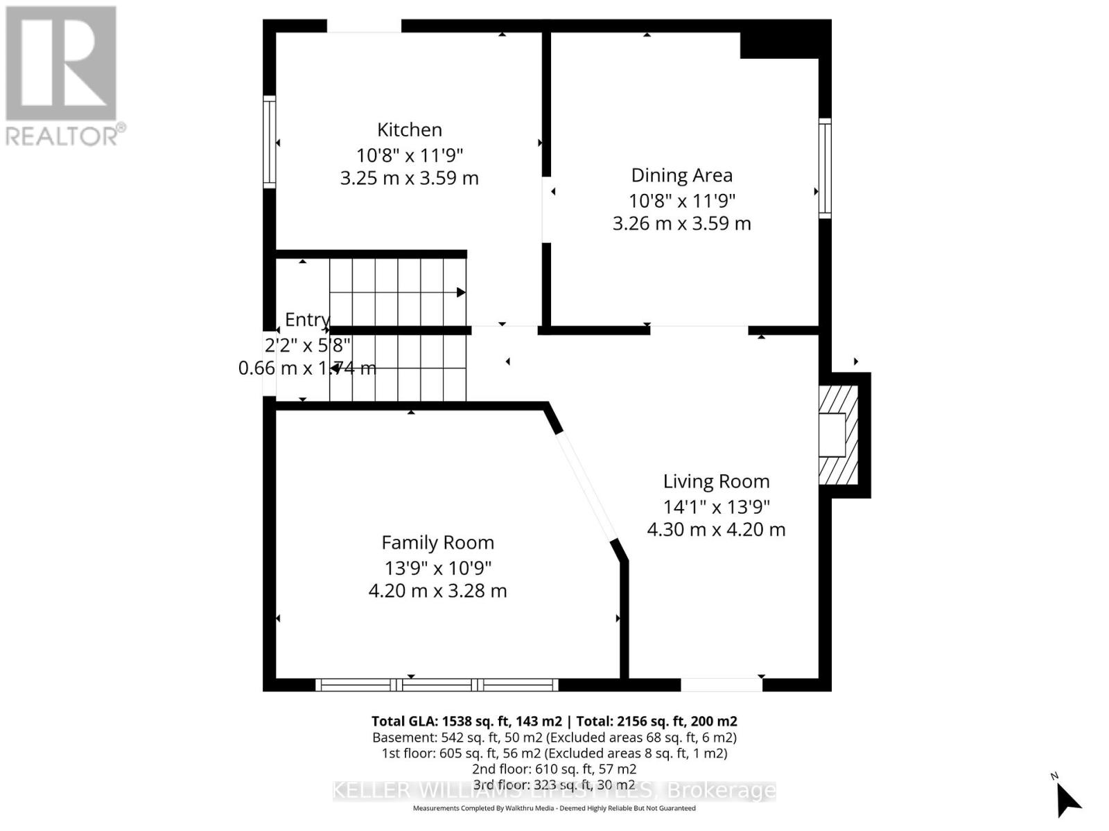 5 Cove Road, London South, Ontario  N6J 1H7 - Photo 47 - X13487724