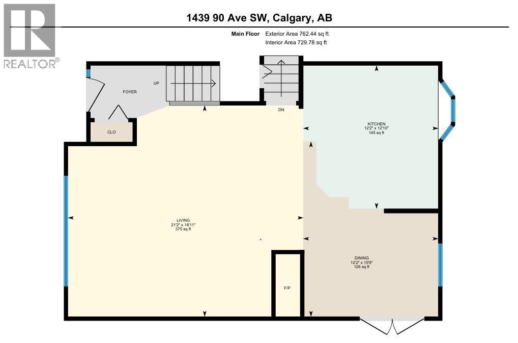 1439 90 Avenue SW, Calgary, Alberta  T2V 0X3 - Photo 46 - A2323364