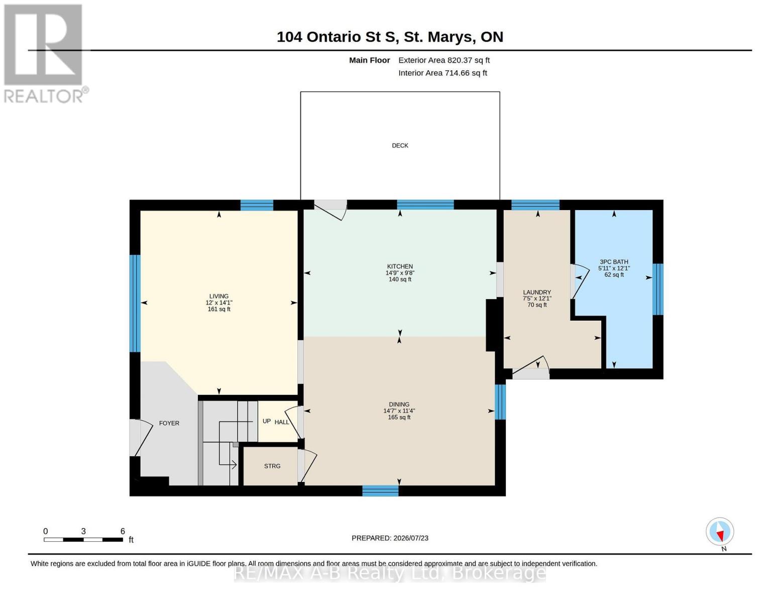 104 Ontario Street S, St. Marys, Ontario  N4X 1C2 - Photo 48 - X13638318