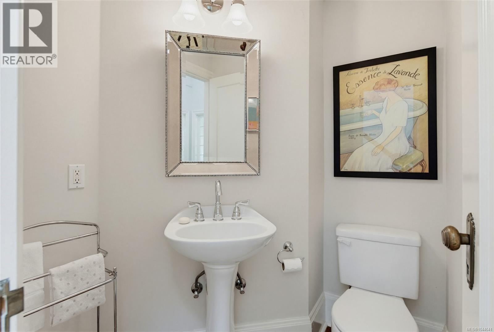 688 Falkland Rd, Oak Bay, British Columbia  V8S 4L5 - Photo 27 - 1044641