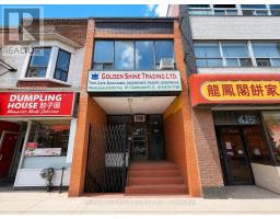 617 GERRARD STREET E, Toronto, Ontario