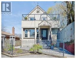 63 STEPHEN DRIVE, Toronto, Ontario