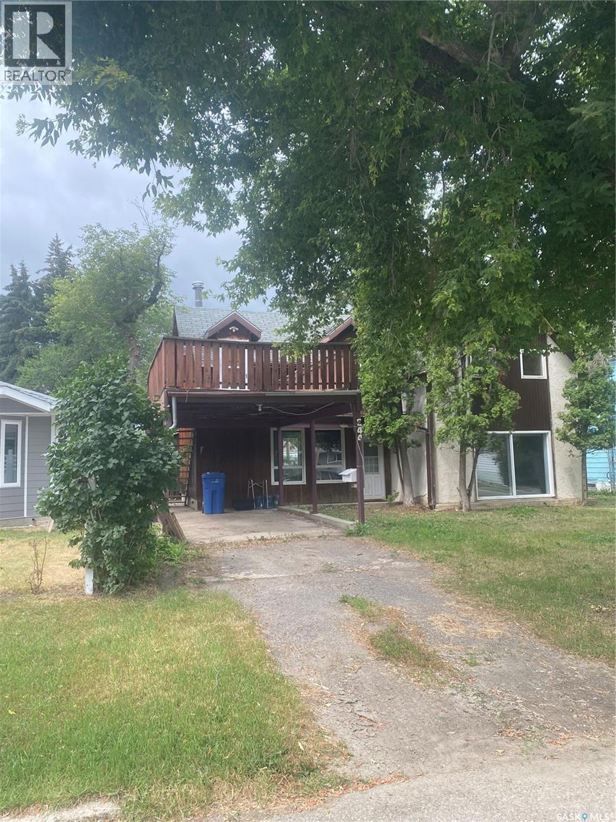 244 Hudson Avenue S, Fort Qu'appelle, Saskatchewan  S0G 1T0 - Photo 2 - SK044560