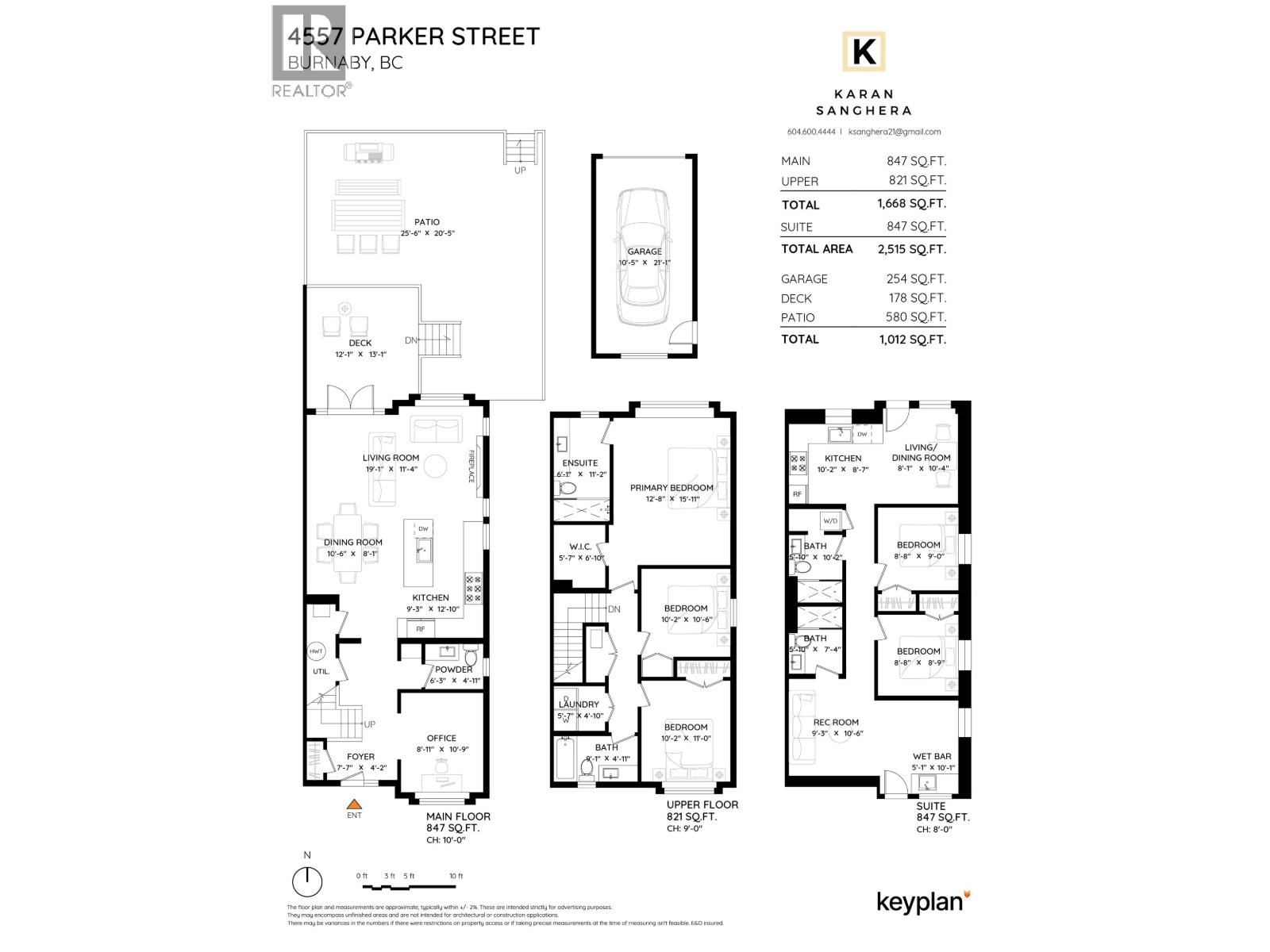 2 4557 Parker Street, Burnaby, British Columbia V5C 3E1 - Photo 37 - R3152691